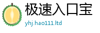 2025精准资料大全免费从777888精准管家婆四肖